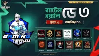 [🔴LIVE] REGIONAL CARNAGE | BANGLADESH  | TUNEMENT DAY 3 | GAMING SAJU | FREE FIRE  MATCH