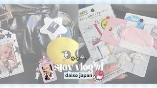 ฅᐢ..ᐢ₎♡ stay vlog #1 🤍💙