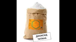 Автоматическая Дробилка Титана (АДТ) MCGl