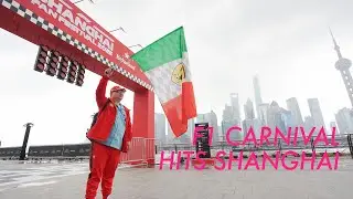 F1 'Checkered Flag Carnival' brings city racing thrills and classic cars in movies to Shanghai
