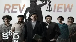 Court Movie Review 🎬  | Shivaji Priyadarshin | Kakinada Vibes