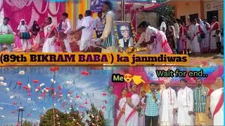 89th Bikram baba ka janamdin.....#sanjayrimixvlogs 