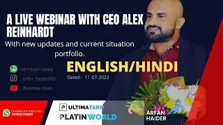 LIVE WEBINAR WITH CEO ALEX REINHARDT ABOUT NEW UPDATES || PLC ULTIMA #crypto #plcultima #online