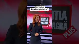 Aflați ce au &icirc;n comun Natalia Morari și Vasile Tarlev, astăzi la 19:45 la Cutia Neagră PLUS.