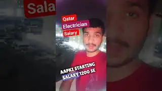 Qatar Electrician Salary 💸🇶🇦