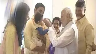Narendra Modi Unseen Video ..Fun With AP CM Nara Chandrababu Naidu Grand Son Devansh