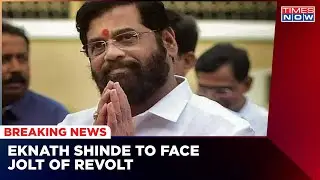 Maharashtra Political Turmoil: Senior Advocate Says Eknath Can Face Consequences | Latest News