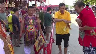 3 - VIHARA KI ONG KENG TANJUNG BALAI ASAHAN 亞沙漢 紀王宮 慶祝 紀府王爺 代天巡狩 千秋 歲次甲辰年五月十六至十七日吉旦