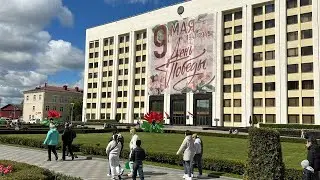 Парад Победы 9 мая 2025 🕊️ Беларусь Могилев 🇧🇾