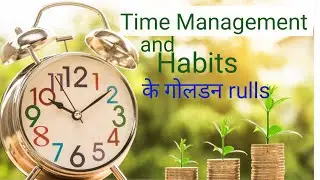 Time Management Tips Students and Working Professionals in hindi। by Myratek Technical