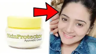 Skinprotecor Cream आपको क्यों Use करनी चाहिए | SKINPROTECOR के फायदे | कहा पे मिलती है ये क्रीम