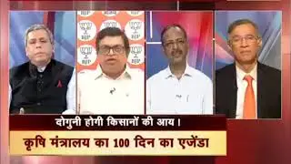 Gopal Krishana Agarwal ji in debate on MODI AGENDA 2 0 on the show AWAAZ ADDA |CNBC TV18 Part 2