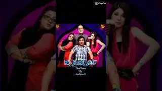 bulbulay season 2 | Comedy drama | New drama season | #arydigital  #bulbulay #usa #indian