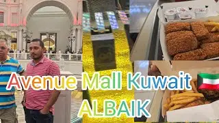 Avenue Mall Kuwait Vlogs!Avenue Mall Kuwait 4K