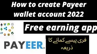 How to create and verify payeer account in Pakistan 2022 | Payeer create account in mobile | Payeer