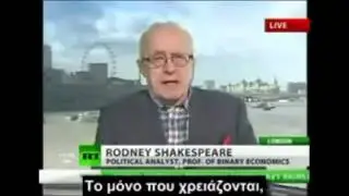Rodney Shakespeare: 