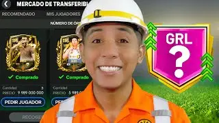 El ÚLTIMO Reconstruyendo mi CUENTA PRINCIPAL en FC Mobile 😱🔥 | Rumbo al 118 GRL