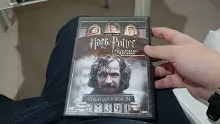 Menu DVD Harry Potter E O Prisioneiro De Azkaban (2016)