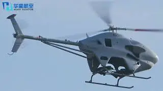 HY600: A large heavy-duty unmanned helicopter from China