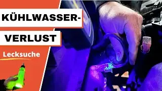 K&uuml;hlwasser Leck finden - mit UV Licht!