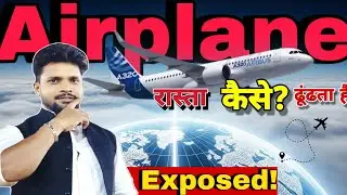 ✈️AirPlane Rasta Kaise Dhundhta Hai? | Air Navigation Full Hindi Masterclass