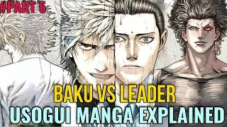 Baku vs Leader | Kyara&rsquo;s Entry & Brutal Fight | Usogui Manga Explained