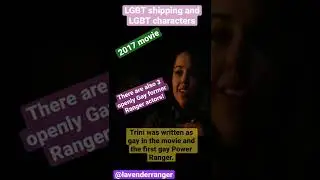 LGBT shipping and LGBT characters