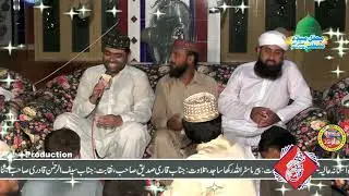 sub ko mera salam tuje daikhne k baad by Naveed Tahir Chand from sangla HIll District Nankana Sahib