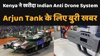 Defence Today| Arjun Mk-1A tank के लिए Engine की problem
