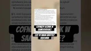 Cofnięty licznik. Czy jest to wada ukryta i istotna?  #adwokat  #rękojmia  #tomczakautomotive
