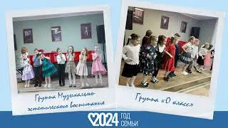 Наша творческая жизнь