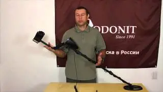 Конструкция металлоискателя Garrett AT GOLD