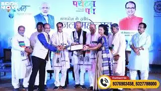 Explore Madhya Pradesh the Best Tour Agency with MP Holidays.