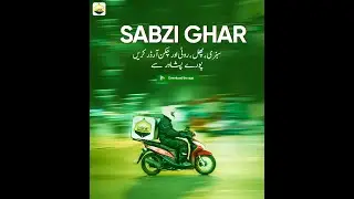 Sabzi Ghar