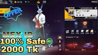 Free Fire id Sell bd 2000 tk | free fire id sel Bangladesh || free fire id sell bd low price today