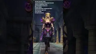 Purple Paladin Transmog &ndash; Amethyst Oathkeeper