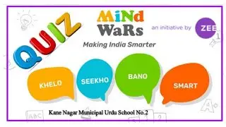 Quiz by Mind Wars | an initiative by ZEE #quiz #zee #mindwars #bmc