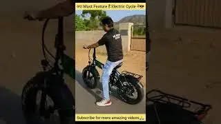 kya mast factor hai electric cycle ma / Mr Indian Hacker/ electric cycle/ it's fact