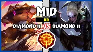 Korean Diamond Teemo Mid vs One Trick Diana - KR Rank S11