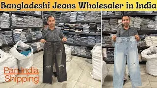 Bangladeshi Jeans Wholesaler in India // Export Surplus Warehouse