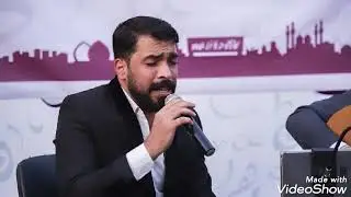 محمد سجاد - طور الصبي مع اغنية نخل السماوه