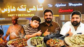 BEST DESI FOOD IN RAWALPINDI | SHAHI TIKKA HOUSE | ARSI REVIEWS