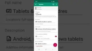 QR Labeler App: current store - view the current section