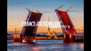 Трамвай СПБ. 6-Й Маршрут
