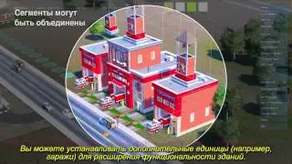 SimCity - движок GlassBox