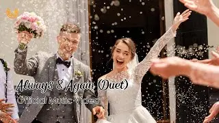 Always & Again (Official Lyrics Video) | Perfect Romantic Wedding Song (I Love You Always & Again)
