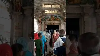 #namo namo Shankar  #shivshankar #dailyshorts #dudheshwarnathmandir #gzb #ytshorts #om #peace #love