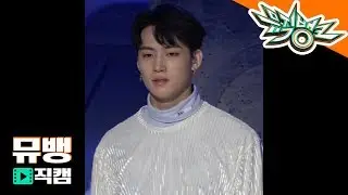 갓세븐(GOT7) JB- MIRACLE / 181207 뮤직뱅크 직캠