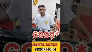 MUMBAI LED TV WHOLESALE MARKET | NAVI MUMBAI SMART TV WHOLESALE MARKET #smarttv #crowntv #ledtv
