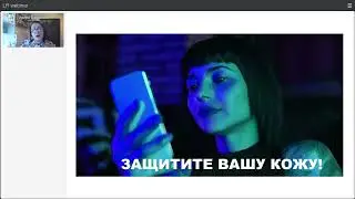 LR ZEITGARD и LR ALOE VIA Aloe Vera - ежедневный уход за кожей. Приятная рутина